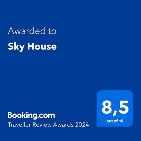 大加那利岛拉斯帕尔马斯Sky House公寓 外观 照片